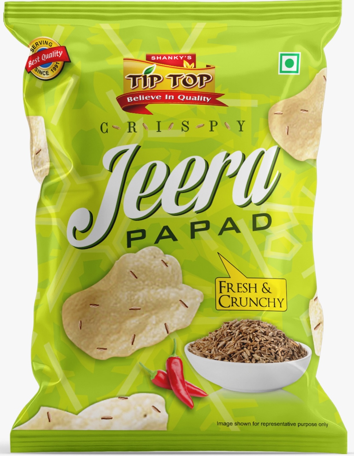 Jeera Papad